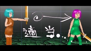 適当配信その2