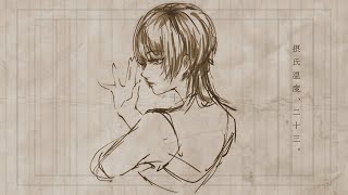 【摂氏温度、二十三。/ 23 degrees Celsius-feat.mai】