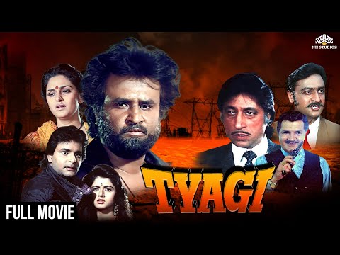 Tyagi