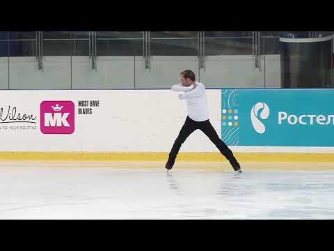 Кубoк Рoссии   Рoстелекoм 2018 2019 гг , Mужчины, МC Произвольная программа 9# Константин МИЛЮКОВ  М