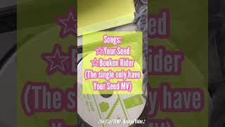 Hey!Say!JUMP Double sided Single ✨Your seed/ Bouken rider✨ #heysayjump