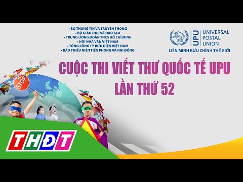 52 | THDT