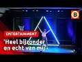 Theater aan de Parade omgetoverd tot nachtclub | Omroep Brabant