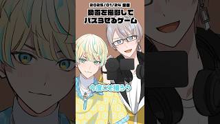 【感動の再会】緋八マナ、良い奴だったよ・・・ #感動 #涙