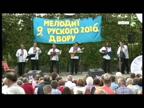 HRAJCE LJEM, HUDACI, HRAJCE - TO KUD "Petro Kuzmjak, Nove Orahovo