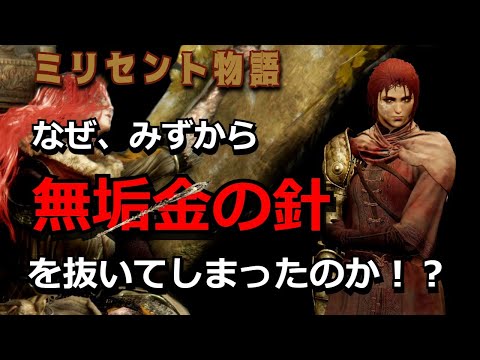 実際のクルージュ郡 CoA.png