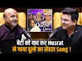 Nusrat Ji Song ‘Dulhe Ka Sehra’ While Remembering His Daughter ! | Shubhankar Mishra DEFAULT Thumbnail