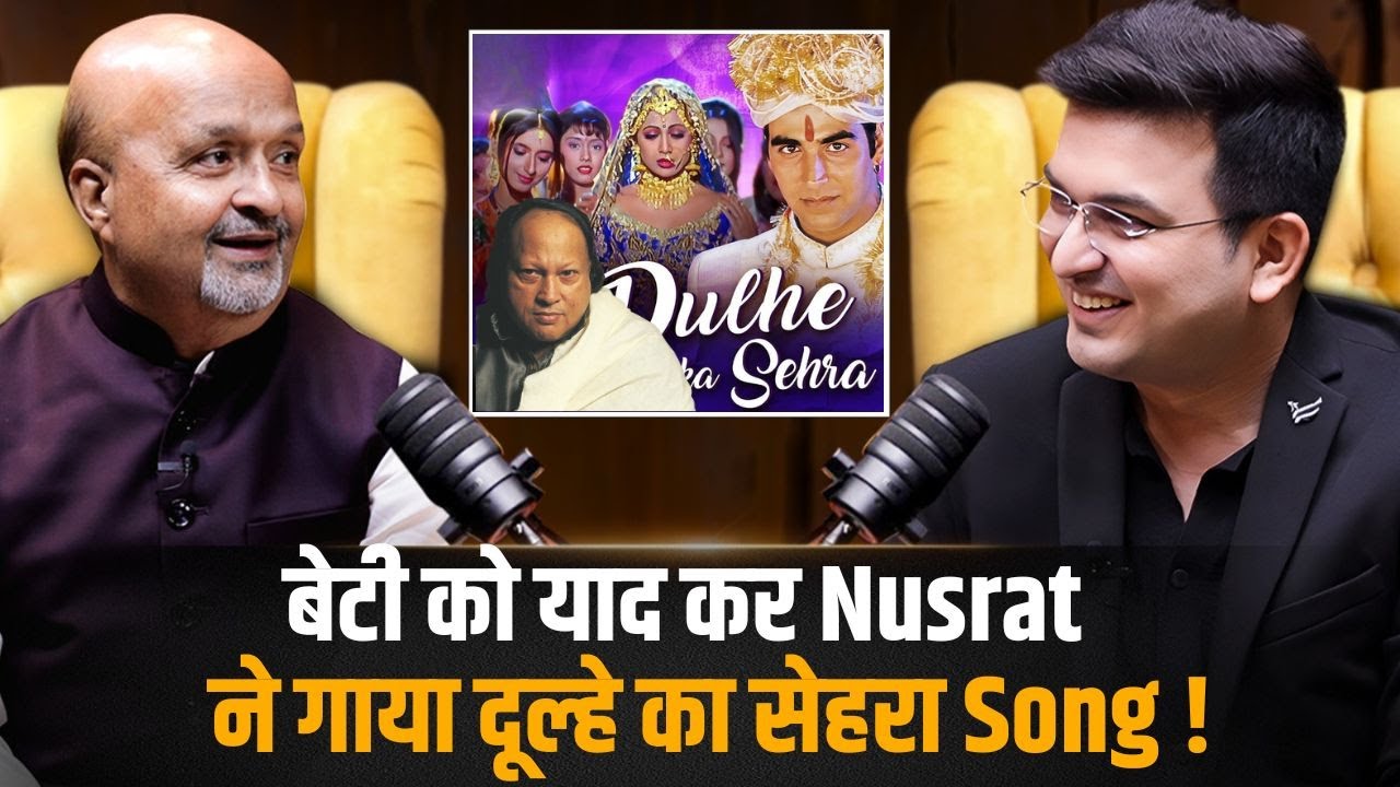 Nusrat Ji Song ‘Dulhe Ka Sehra’ While Remembering His Daughter ! | Shubhankar Mishra