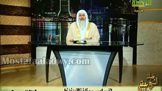 التفسير الميسر سورة البقرة (30) لَّيْسَ الْبِرَّ أَن تُوَلُّواْ وُجُوهَكُمْ