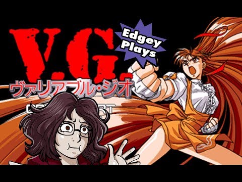 Edgey Plays V.G. (Variable Geo) PC-98 version