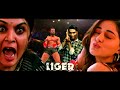 Liger Funny Editing Videos Ananya Ramya Krishnan Short Film By Loveking Lee
