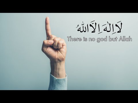 The Meaning of the word QUR AN