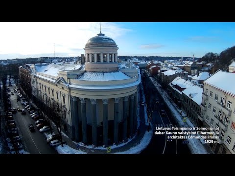 Administraciniai pastatai // Stop juosta maršrutas Nr.13