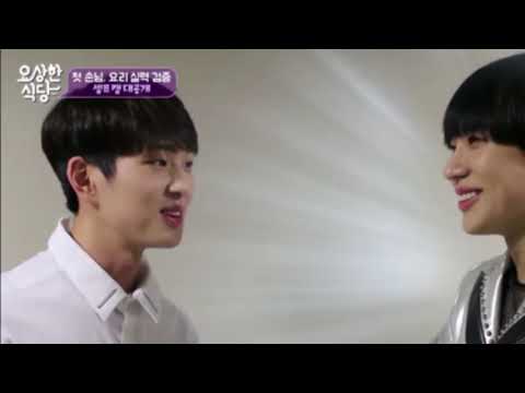 SHINee’s Taemin Tries Really, Really Hard To Hype Up Onew’s Cooking Skills