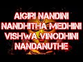 Brodha V Aigiri Nandini LYRICS Lyrics Brodhav Aigirinandini Music Newsong