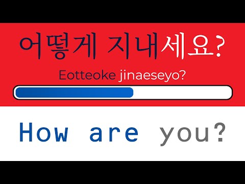 Learn Korean for beginners! Learn important Korean words, phrases & grammar - fast!