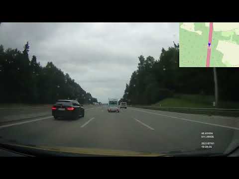 Germany. Motorway A9, Holledau — Munich-north, 2021, 4x