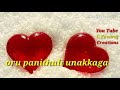 Poove Mudhal Poove Whatsapp Status Tamil
