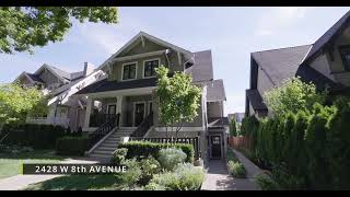 2428 W 8th Avenue Vancouver, BC