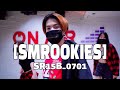 Download Smrookies Sr15b 0701 Nct Dance Cover By Onair Academy Mp3 Song