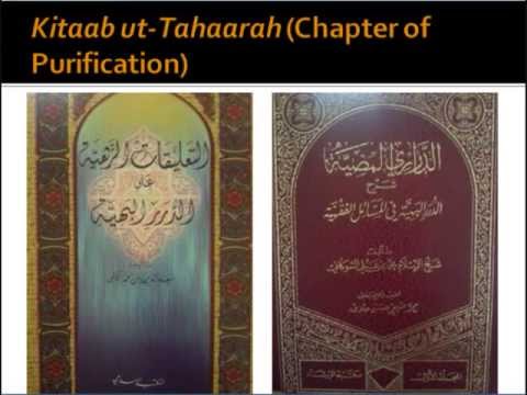 5 - An Explanation of Ad-Durar ul-Bahiyyah (Chapter of Purification) - Dr. Aqeel Walker