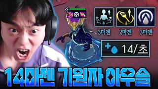 유튜브 썸네일
