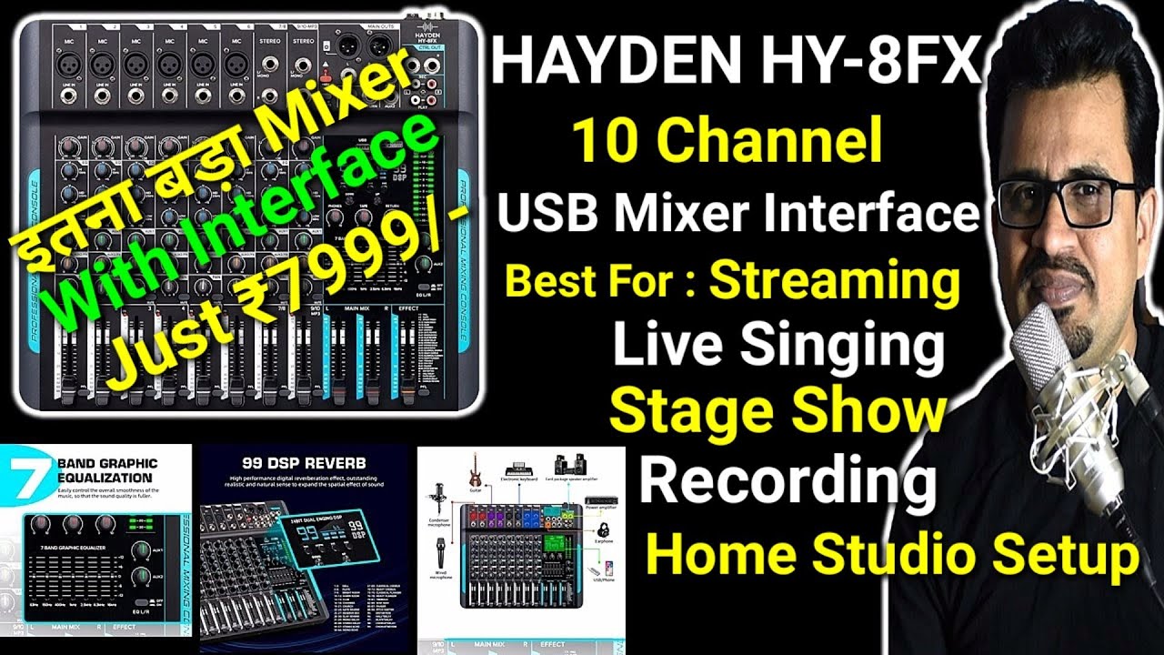 Hayden HY 8FX Audio Mixer