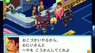 【流星2 ダイナソー実況】＃7 悪役丸出しだけど、話せばわかりそう
