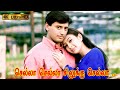 Love Duet Song Chella Chella Song Helo Deva Srinivas Anuradha Sriram Prashanth 4K Ultra