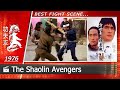 Shaolin Avengers | 1976 (Scene-2) CHINESE