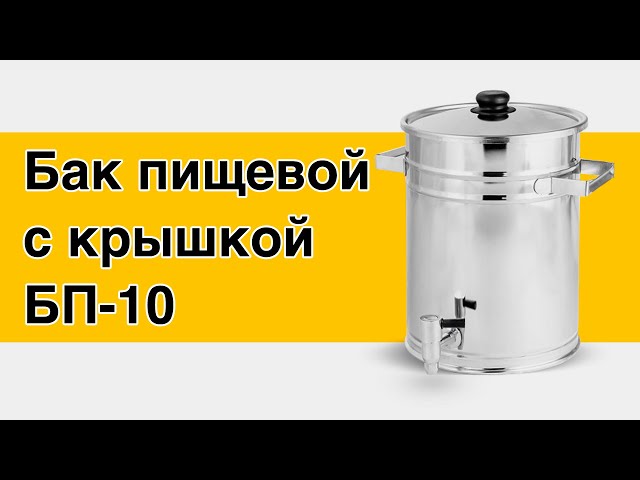 Производственно Коммерческая Фирма «Гравет»