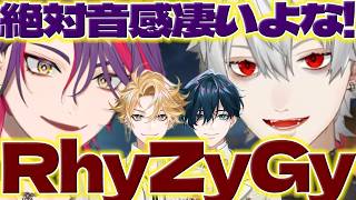 【絶対音感】新人さんの話するライバーさんたち【神永タイガ/山田龍一郎/渡会雲雀/葛葉/にじさんじ/新人ライバー】