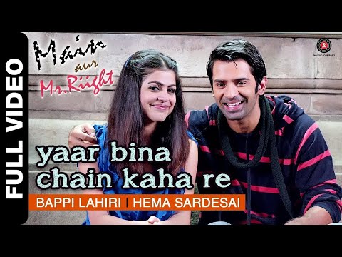Yaar Bina Chain Kaha Re - Remix | Main Aur Mr.Riight | Shenaz & Barun Sobti | DJ Akhil Talreja
