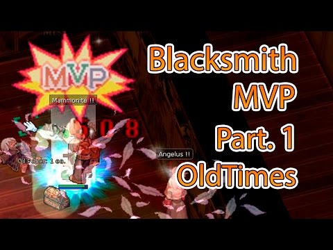 Blacksmith OldTimes MVP