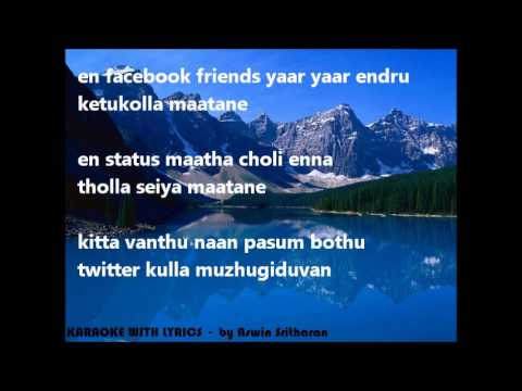 download lagu mp3 mp4 Google Karaoke, download lagu Google Karaoke gratis, unduh video klip Google Karaoke