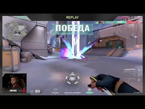 Sheydos gets the first ACE in valorant champions