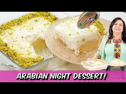 Sweet Light and Cool New Dessert! Arabian Night Sweet Dish Recipe in Urdu Hindi - RKK
