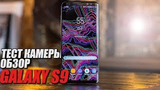 Samsung Galaxy S9 SM-G960 DS 64GB Black (SM-G960FZKD) - відео 3