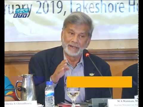 অতি রাজনীতিকরণ বন্ধের সুপারিশ অর্থনীতিবিদদের