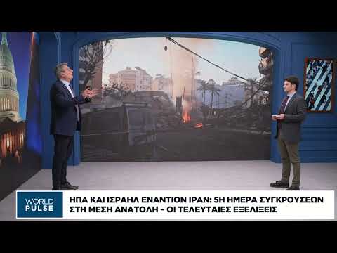Το τηλεφώνημα Τραμπ-Νετανιάχου που άλλαξε τη Μέση Ανατολή