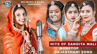 Sangeeta Mali II New Marwadi NonStop  Vivah Song I