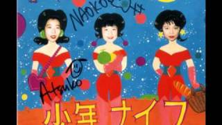 Shonen Knife-Superstar