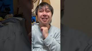 【日記】独身45歳の1月17日 #japan #shorts  #vlog #40代ショート