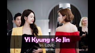 Download lagu Yi Kyung and Se Jin | Night Light | In Love mp3