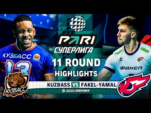 Kuzbass vs. Fakel-Yamal | HIGHLIGHTS | 11 Round | Pari SuperLeague 2025