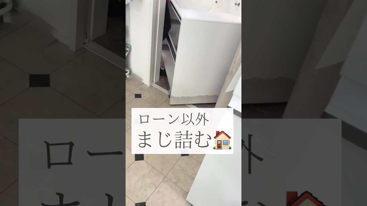 10年で維持費は驚愕🫨高過ぎ