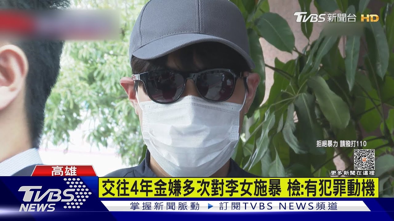 來台旅遊殺害女友　韓籍男殺人罪羈押禁見