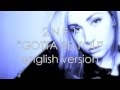 2NE1 Gotta Be You English Version 