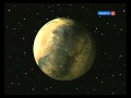 Spaceship Earth 4716 Outer Planets