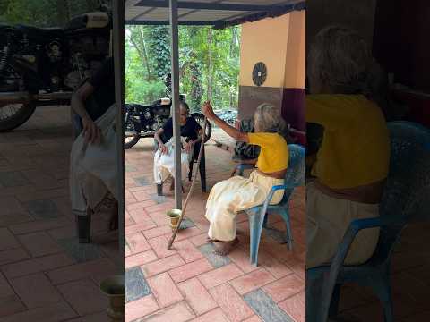 എന്റെ വീട്ടിലെ അമ്മമ്മയും അച്ചമ്മയും തമ്മിലുള്ള വഴക്ക്.😅❤️ #shorts
